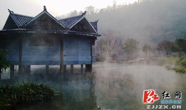 张家界黄龙洞生态广场“浩气”仙景醉人