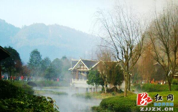 张家界黄龙洞生态广场“浩气”仙景醉人