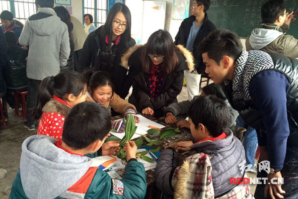 爱心交流活动现场。