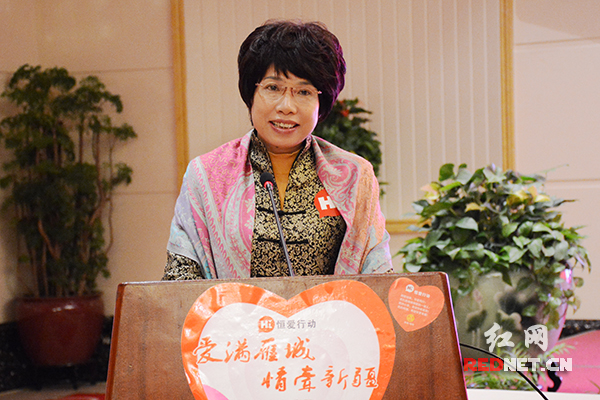 衡阳市委常委、宣传部长刘丽华出席活动。