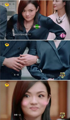 黄致列反超徐佳莹 《我是歌手4》冠军易主?