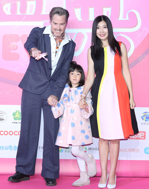 帅美萌的夏克立一家