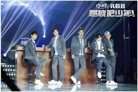 《燃烧吧少年！》星海“内斗”李宇春“添油” 春队唱哭全场