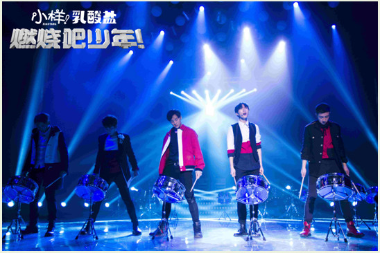 《燃烧吧少年！》星海“内斗”李宇春“添油” 春队唱哭全场