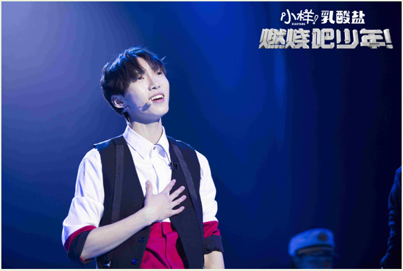 《燃烧吧少年！》星海“内斗”李宇春“添油” 春队唱哭全场