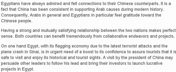 习主席中东之行老外谈（6）：习近平主席的来访给埃及人民带来希望