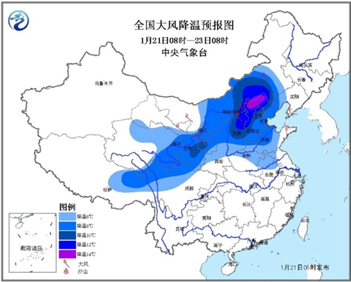 南方7省市有强降雪 中东部迎入冬来最冷天