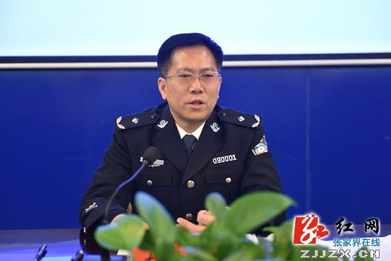 【警视窗】张家界市公安局召开“三严三实”专题民主生活会