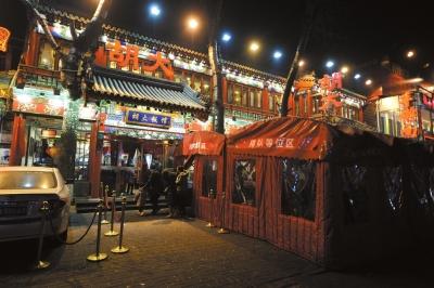 食药监称35家餐馆非法添加罂粟 周黑鸭大喊躺枪