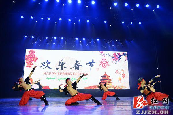 张家界魅力湘西“欢乐春节”出访新节目提前曝光