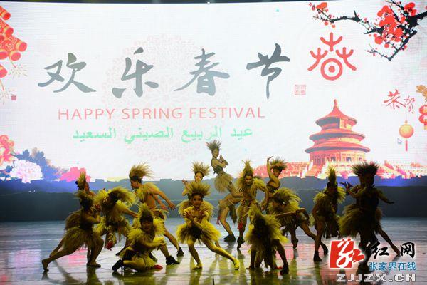 张家界魅力湘西“欢乐春节”出访新节目提前曝光