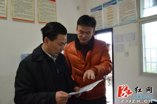 祝云武深入双溪桥乡调研乡镇区划调整改革及脱贫攻坚工作