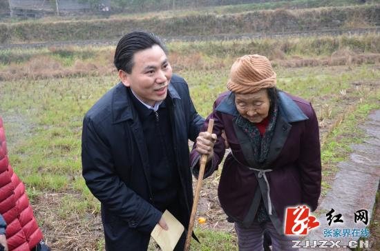 永定区：祝云武节前送祝福  情真意切暖人心