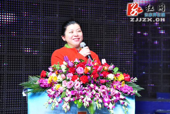 张家界首家大型电商购物平台上线