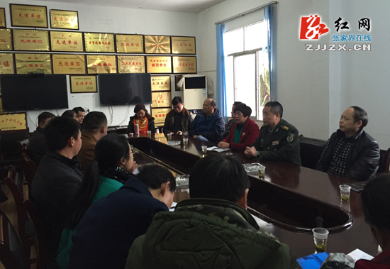 杨昌永深入桑植县浸峪村开展慰问调研