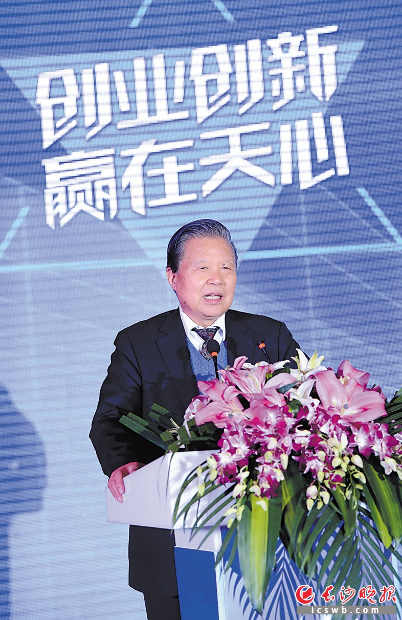 著名经济学家 任玉岭