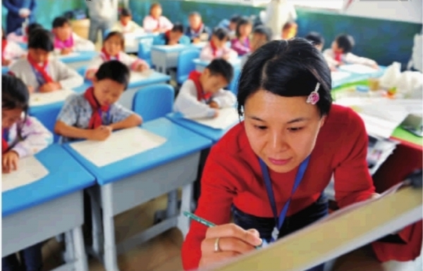 湖南乡村教师评职称 外语不作刚性要求