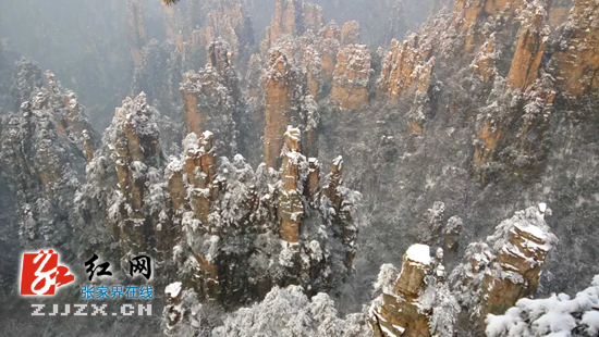张家界天子山