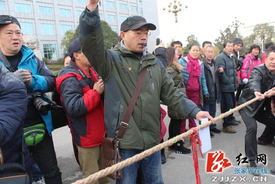 张家界登协举行迎新春文体汇演 唤醒青春与活力