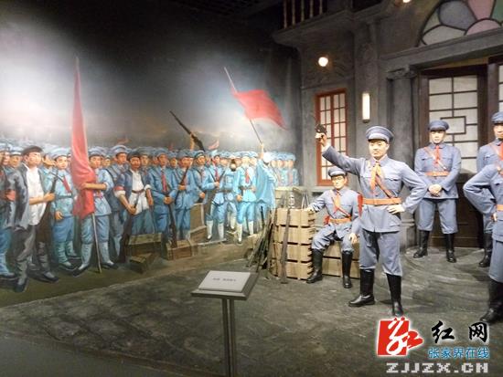 贺龙纪念馆完成提质改造开馆试运行