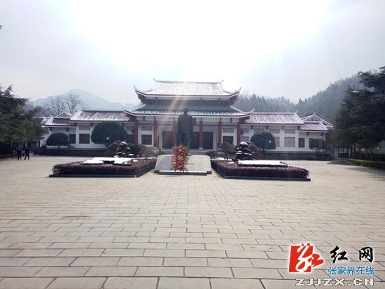 贺龙纪念馆完成提质改造开馆试运行