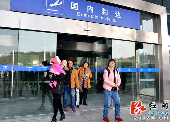 春运第一天 记者带你走近张家界各条春运“战线”