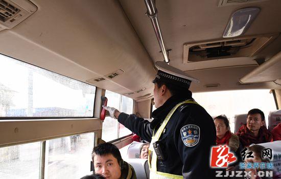 张家界交警全面打响2016年春运交通安全保卫战