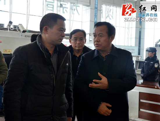 刘桦带队检查春运工作