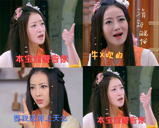 陈紫函