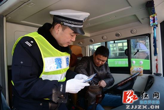 【交警直通车】各部门齐抓共管 桑植“春运”一盘棋