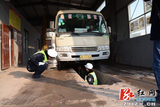【交警直通车】各部门齐抓共管 桑植“春运”一盘棋