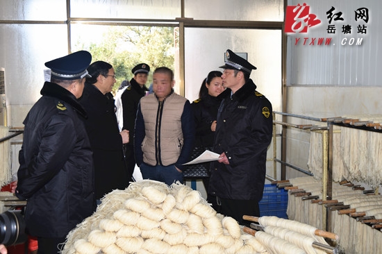 岳塘区筑牢食品安全防线 确保“舌尖上的安全”
