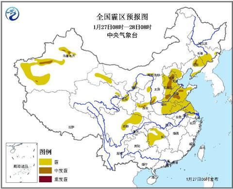 赣闽粤迎同期罕见强降雨 华北黄淮起霾
