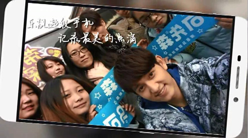 《带你去探班》