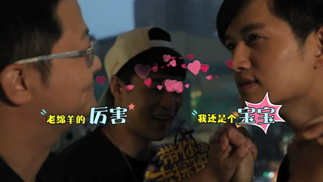 马可和导演深情相望