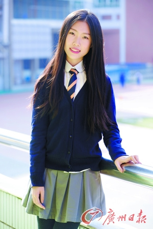 女学霸讲述成长经历:曾被关地下室吓得发抖