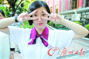 女学霸讲述成长经历:曾被关地下室吓得发抖