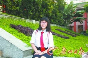 女学霸讲述成长经历:曾被关地下室吓得发抖