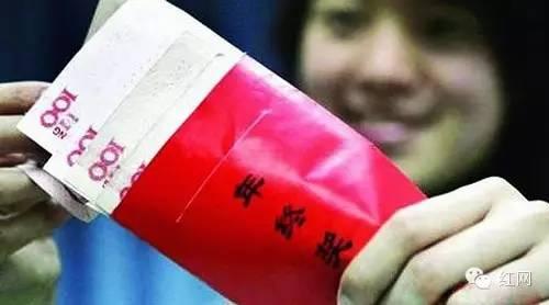 长沙白领人均年终奖9800元 满意度指数高居第二