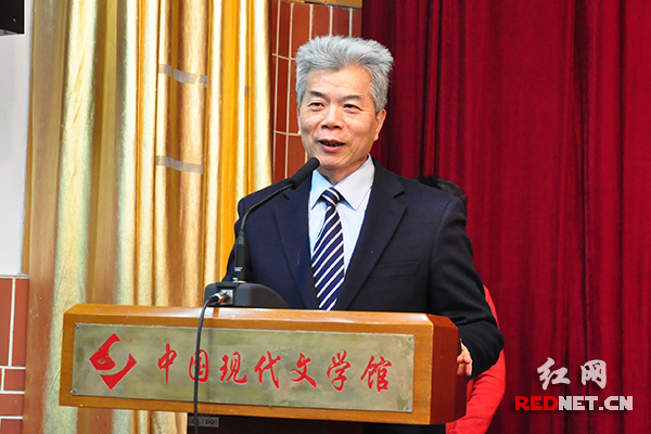 长沙市委常委、宣传部长张湘涛出席并讲话。