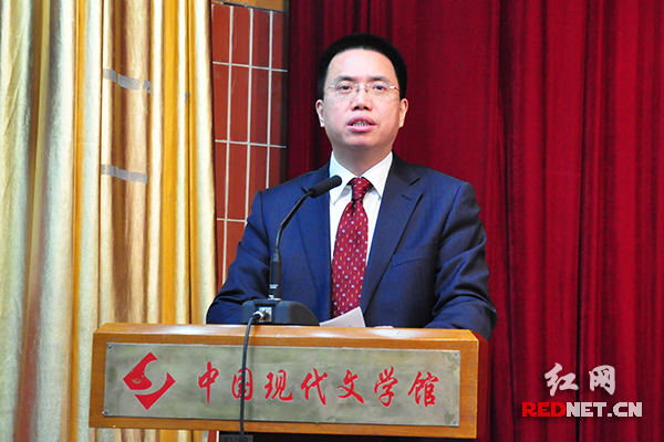 长沙市望城区区委书记孔玉成出席。