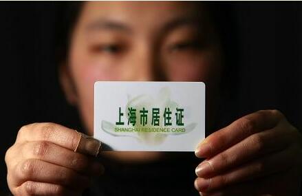 【新常态 光明论】“十三五”开局之年 这些福利看过来