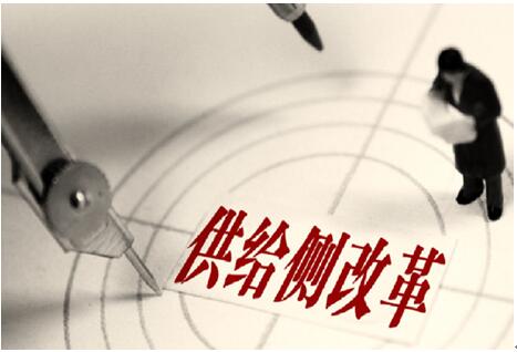 【新常态 光明论】“十三五”开局之年 这些福利看过来