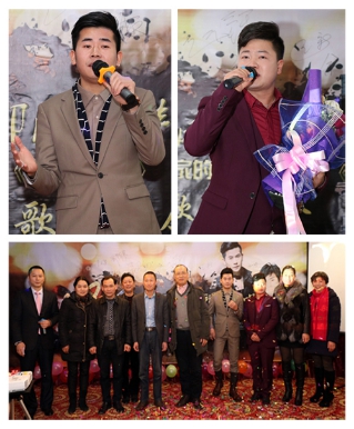 新歌发布会仪式及现场献唱