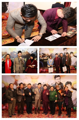 发布会现场抽奖、签名及歌迷互动