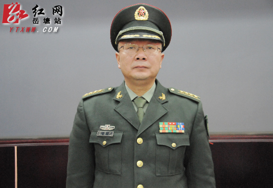 王永红任岳塘区人武部党委第一书记