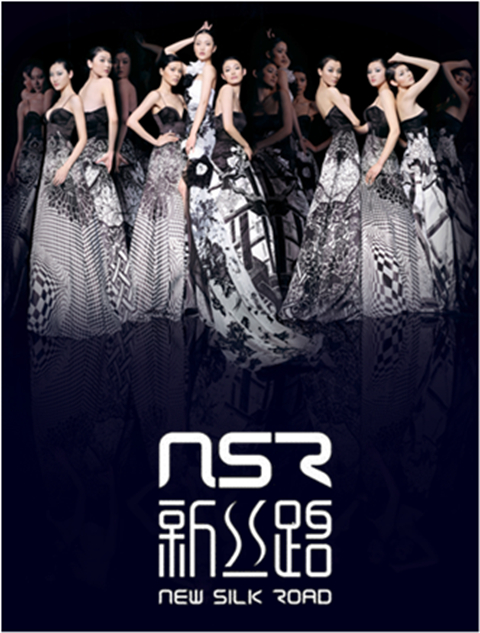 云传媒-新丝路首次合作 强势来袭