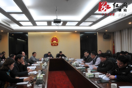 陈爱民出席城管创卫联席会议 提出三个要求