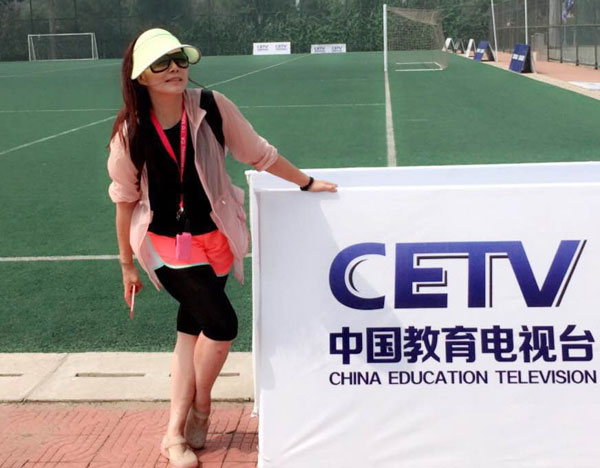 《中国少年足球战队》如何助力中国足球梦
