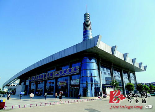 宁乡白马桥汽车站成功创建湖南省群众满意客